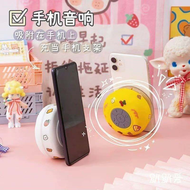 Large Suction Cup Waterproof Bluetooth Speaker BTS06 Bluetooth Audio Portable Bathroom Speaker Suction Cup Speaker