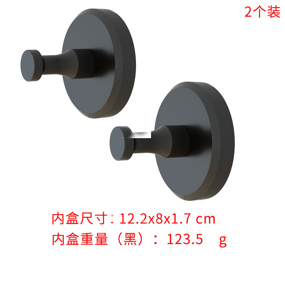 Stainless steel clothes hook no-drilling bathroom clothes hook stainless steel suction cup clothes hook door hook adhesive hook suction cup hook