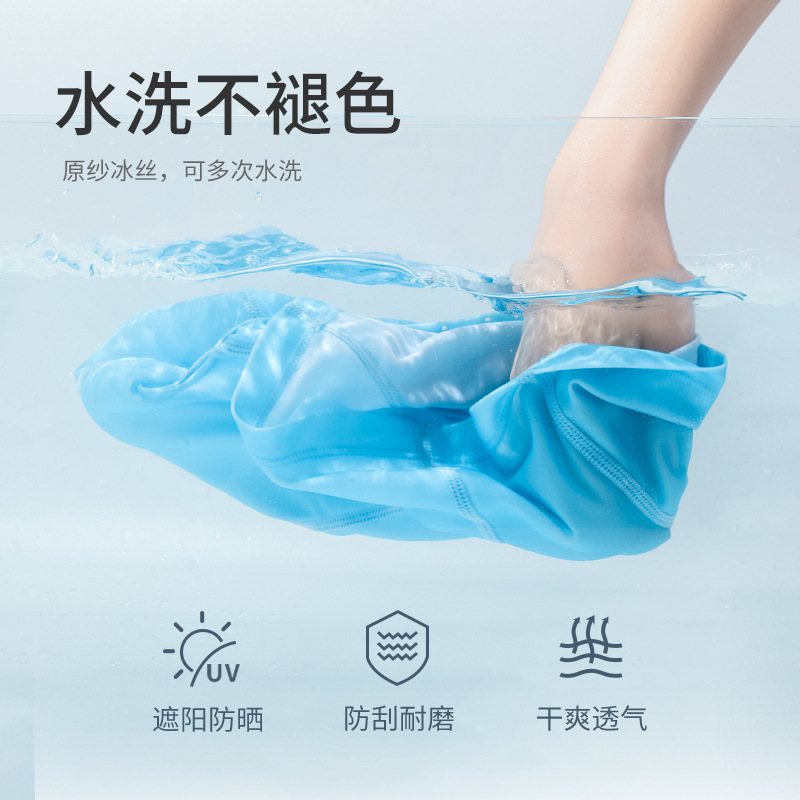 Summer Sun Protection Head Cover Men Women Outdoor Water Beach Swimming Face Mask Breathable UV Protection Facekini XTJ126