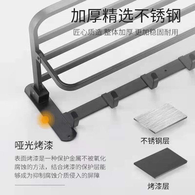 Bathroom No-Drill Towel Rack Folding Bath Towel Rack Multifunctional Bathroom Storage Shelf Toilet Storage Hanging Rod
