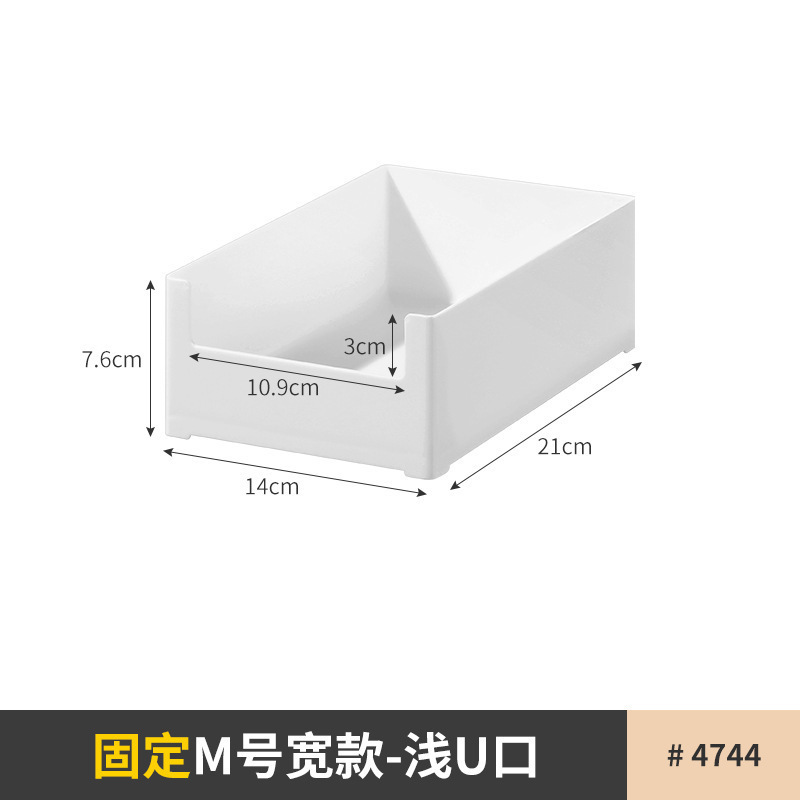 Under kitchen sink shelf, no-drill, adjustable, cabinet storage rack, bathroom corner shelf