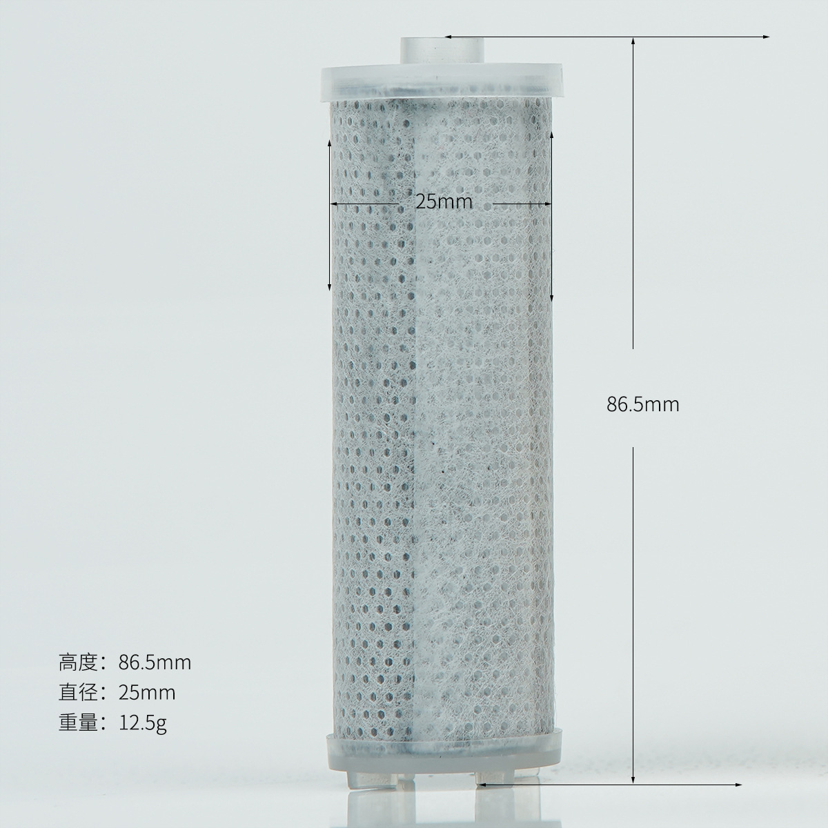 炭纤维/短款