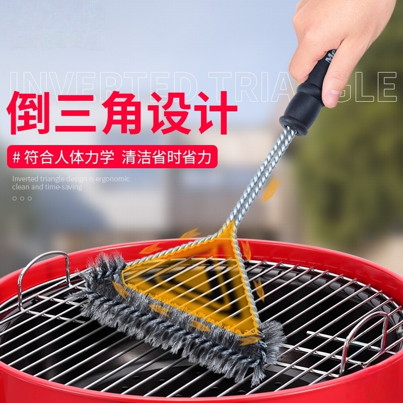 Outdoor BBQ Grill Cleaning Brush Stainless Steel Long Handle Y-Shape Wire Brush BBQ Steel Wire Grill Brush