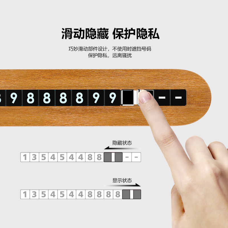 New temporary parking sign car moving parking number plate skateboard parking sign car moving parking sign