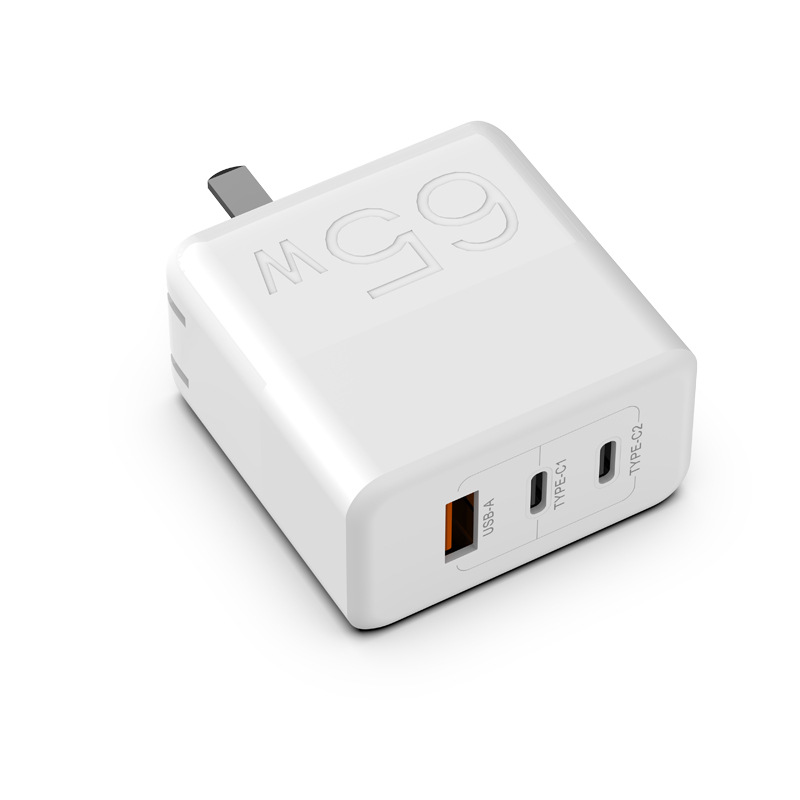 Portable Foldable PD65W Three-Port Charging Head Laptop Fast Charging GaN Charger