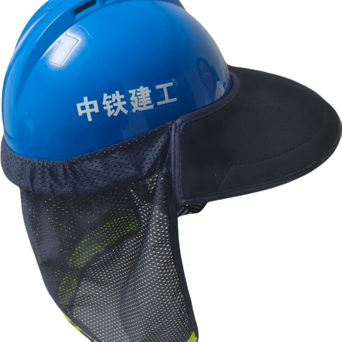Summer Sun Protection Hat Reflective Safety Helmet Sunshade Net Reflective Hat Cover Construction Site Hat