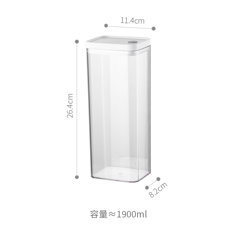 Sealing jar, coffee powder storage jar, food-grade jar, refrigerator side door snack dry fruit storage container