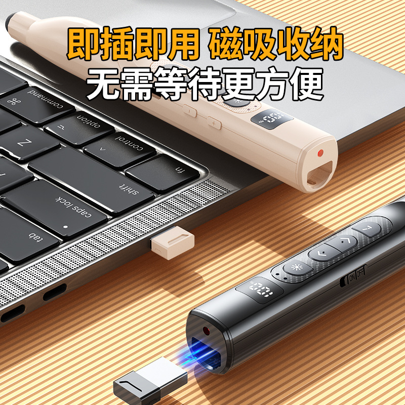 New Q302 Writing Presentation Pointer Retractable Pointer Multifunctional Laser Pointer for Whiteboard PPT Multimedia