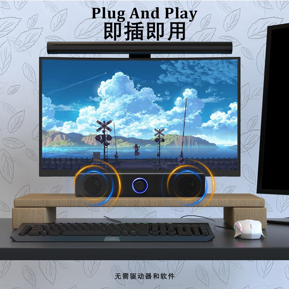 Long soundbar Bluetooth speaker, home desktop notebook portable soundbar desktop computer audio