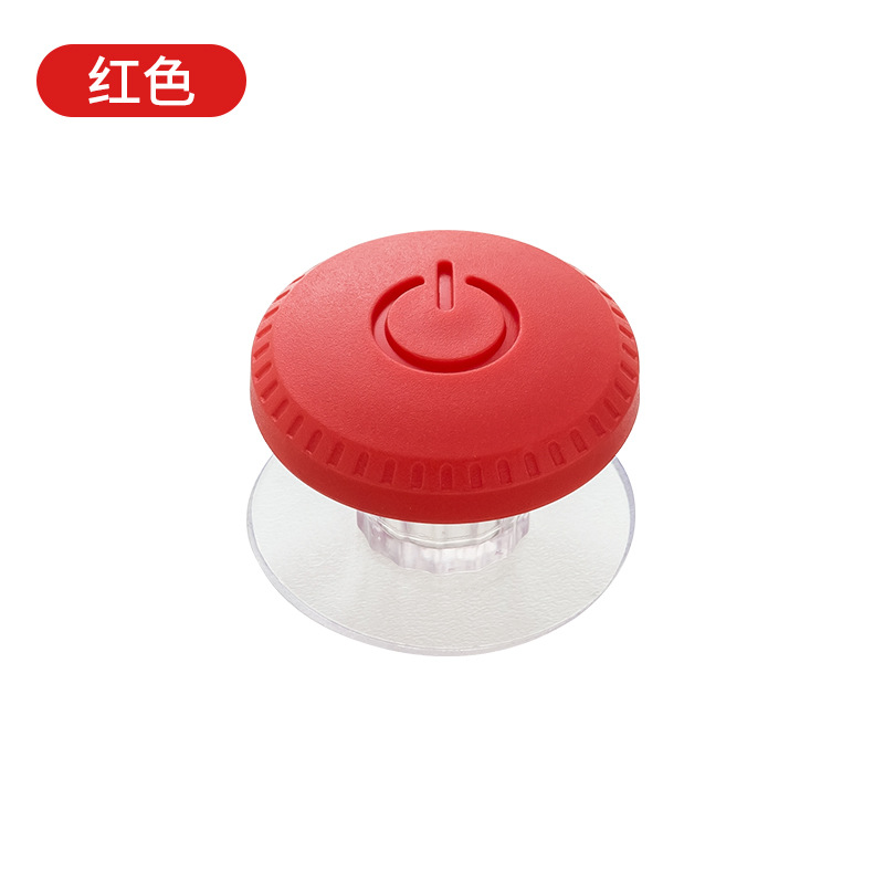 Nail-specific household toilet flush press, bathroom universal toilet auxiliary press accessory