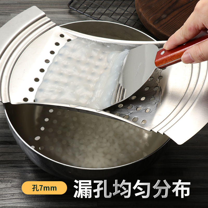 Gedatong tool, bean noodle mincing bed, mincing tip bed, mincing gedou, mincing tadpole, grater, mincing jie'er, mincing tip, mincing noodles