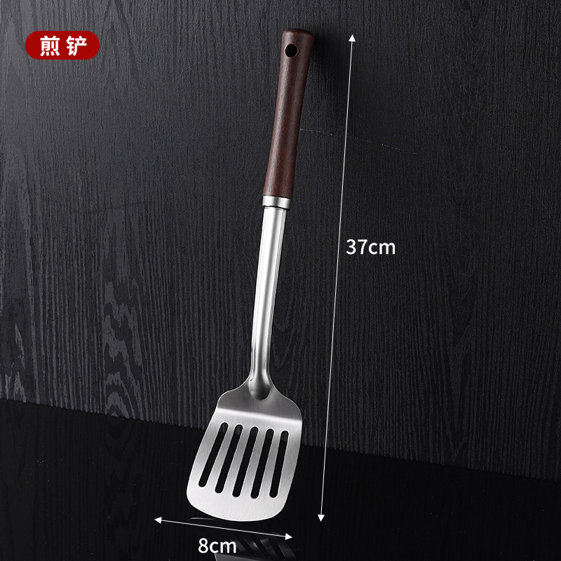 Small waist non-magnetic pot shovel, soup spoon, hot pot spoon, slotted spoon, wooden handle soup spoon, kitchen utensil set, 2 yuan store