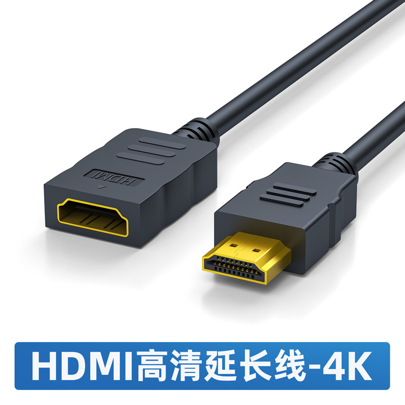 DP extension cable male to female adapter DP extension cable with ears DP male to female adapter DP extension cable 8K