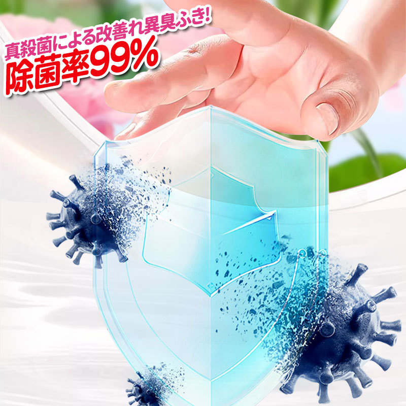 Toilet Cleaning Stick Toilet Bowl Cleaner Scale Remover Deodorant Perfume Cleaning Stick Bathroom Toilet Cleaner