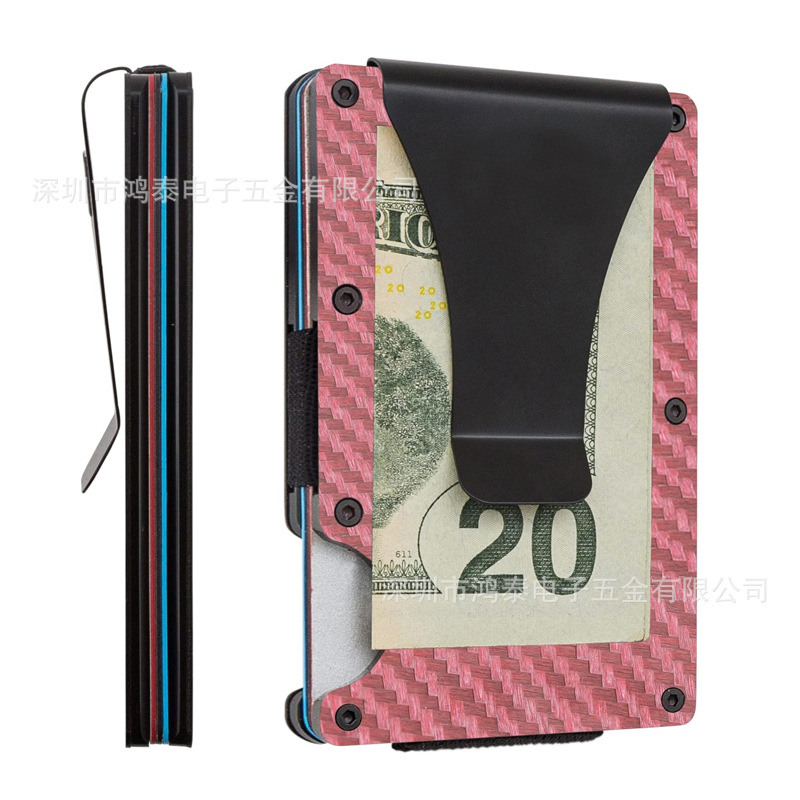 Carbon Fiber Card Holder RFID Anti-Theft Metal Card Clip Men's Minimalist Money Clip Wallet
