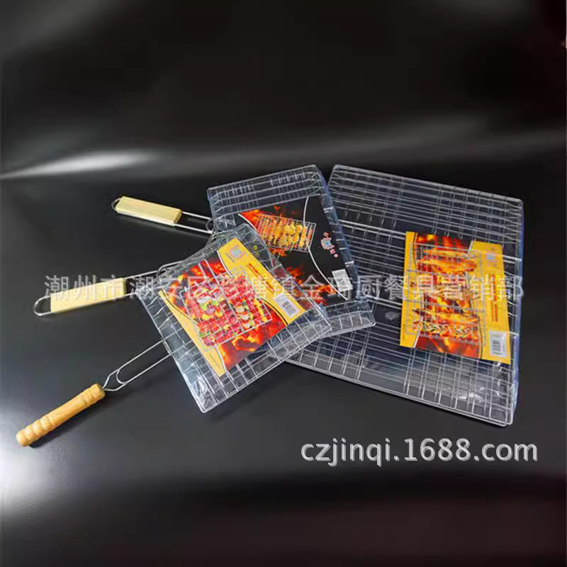 Outdoor BBQ Grill Net Large Double Fish Net Double-Layer Fish Net Clip Grilled Fish Net Clip Hamburger Clip