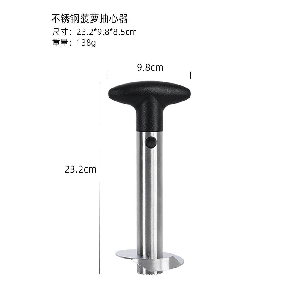 Pineapple Peeler Pineapple Corer Pineapple Knife Pineapple Slicer Core Remover Fruit Separator