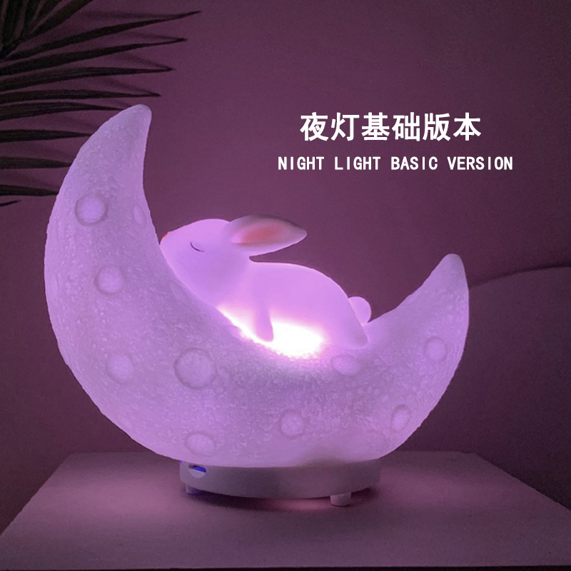 Crescent bunny tap light glowing Bluetooth speaker new gift birthday gift ornament audio Y-533