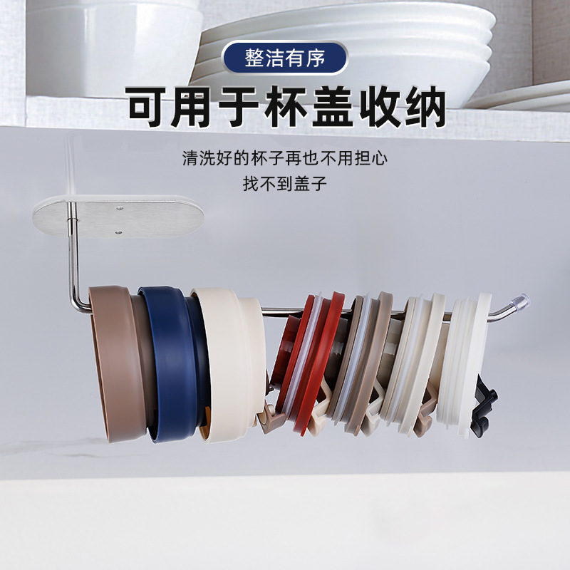 Kitchen Paper Towel Rack No-Drill Dishcloth Bracket Roll Paper Rod Plastic Wrap Wall-Mounted Rack Storage Shelf Wall Storage Rack