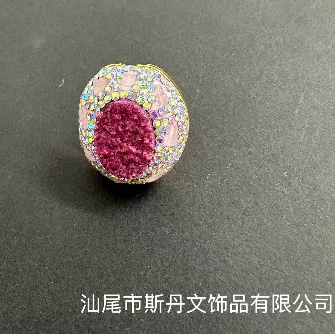 Natural Raw Crystal Tooth Inlaid Raw Stone Ring Emerald Niche Accessories Direct Wholesale