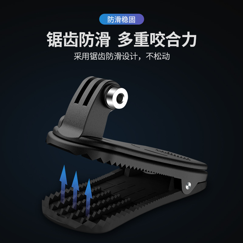 Taixun GoPro13 Backpack Clip Multi-Function Hat Clip 360 Degree Rotation for Action5/AcePro Camera Backpack Clip