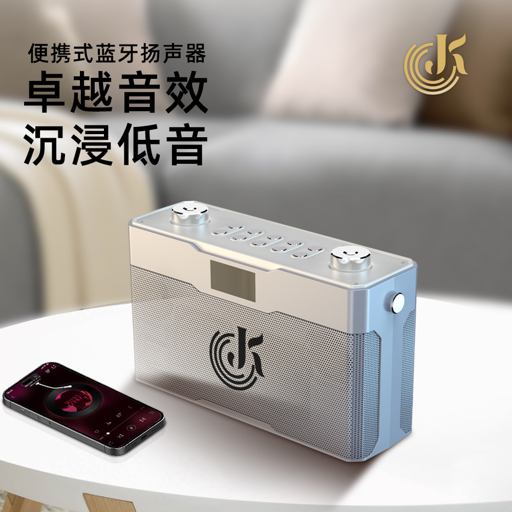 Sound Blaster J6 Bluetooth speaker portable outdoor karaoke square dance special large volume sound card Bluetooth portable speaker