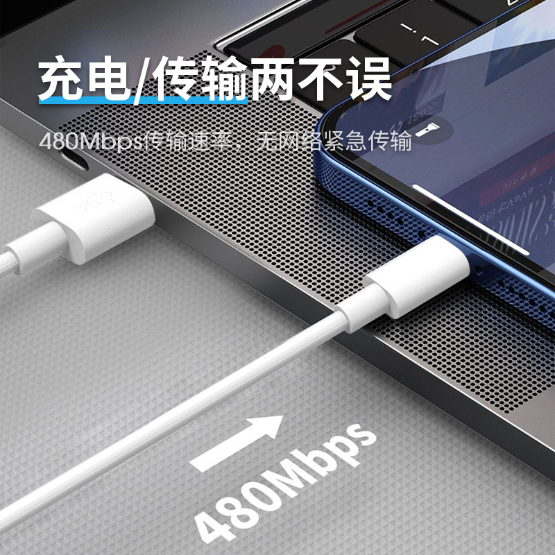 New 3A Fast Charging Data Cable Android Type-C Interface for Huawei Xiaomi Phone Fast Charging Cable