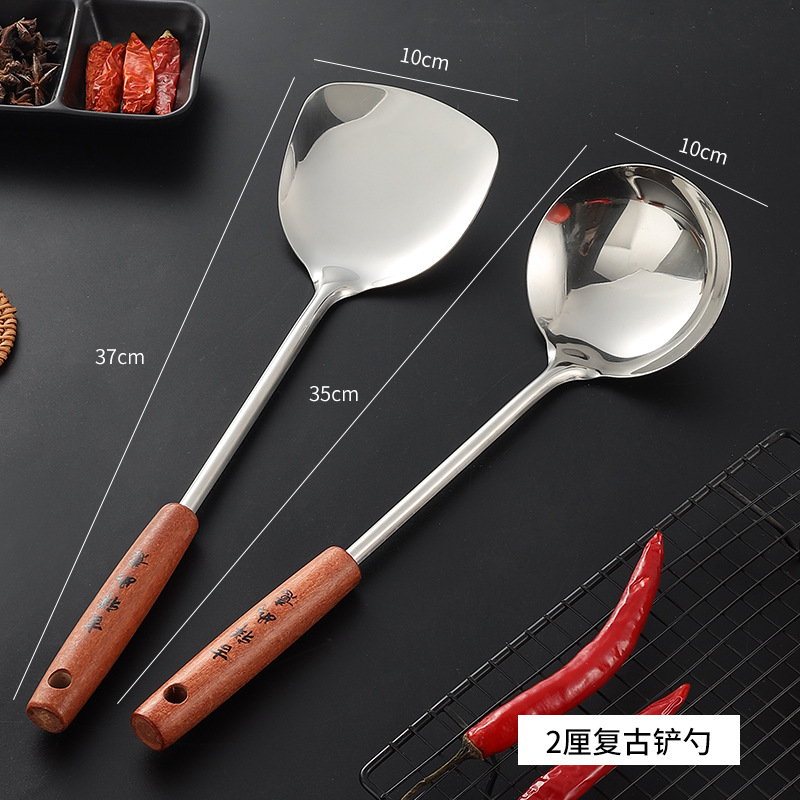 Thickened non-magnetic stainless steel pot shovel, kitchen wooden handle spatula, cooking spoon series, 9.9 yuan store display