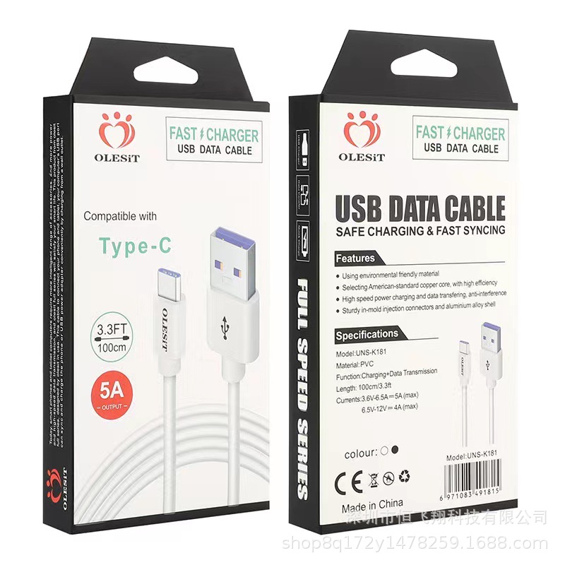 OLESIT 1m 2m 3m USB data cable Type-C for Android phone charging with paper box fast charging