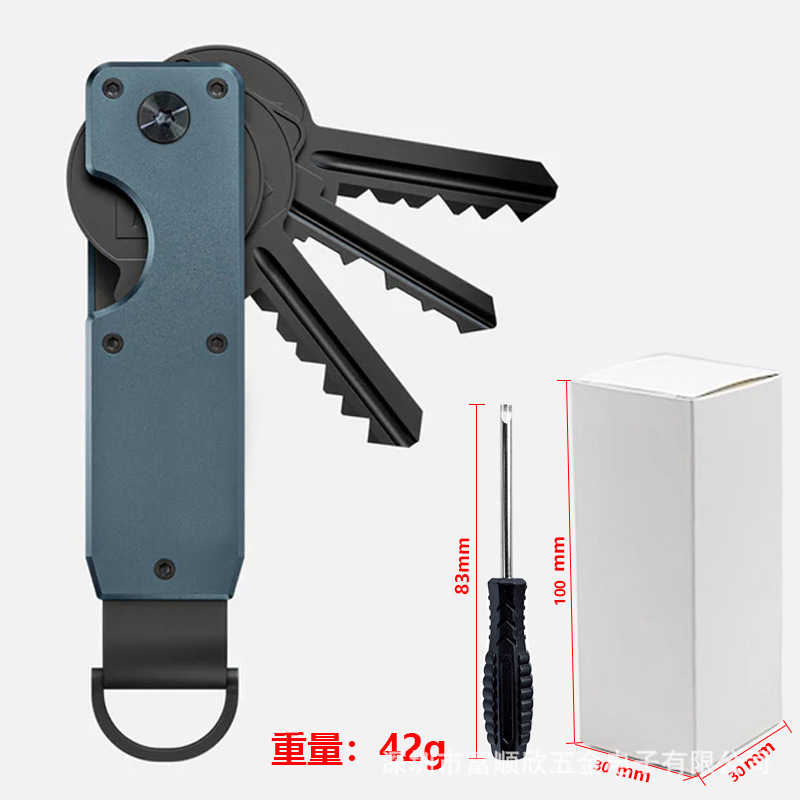 宝蓝色（送一把螺丝刀）