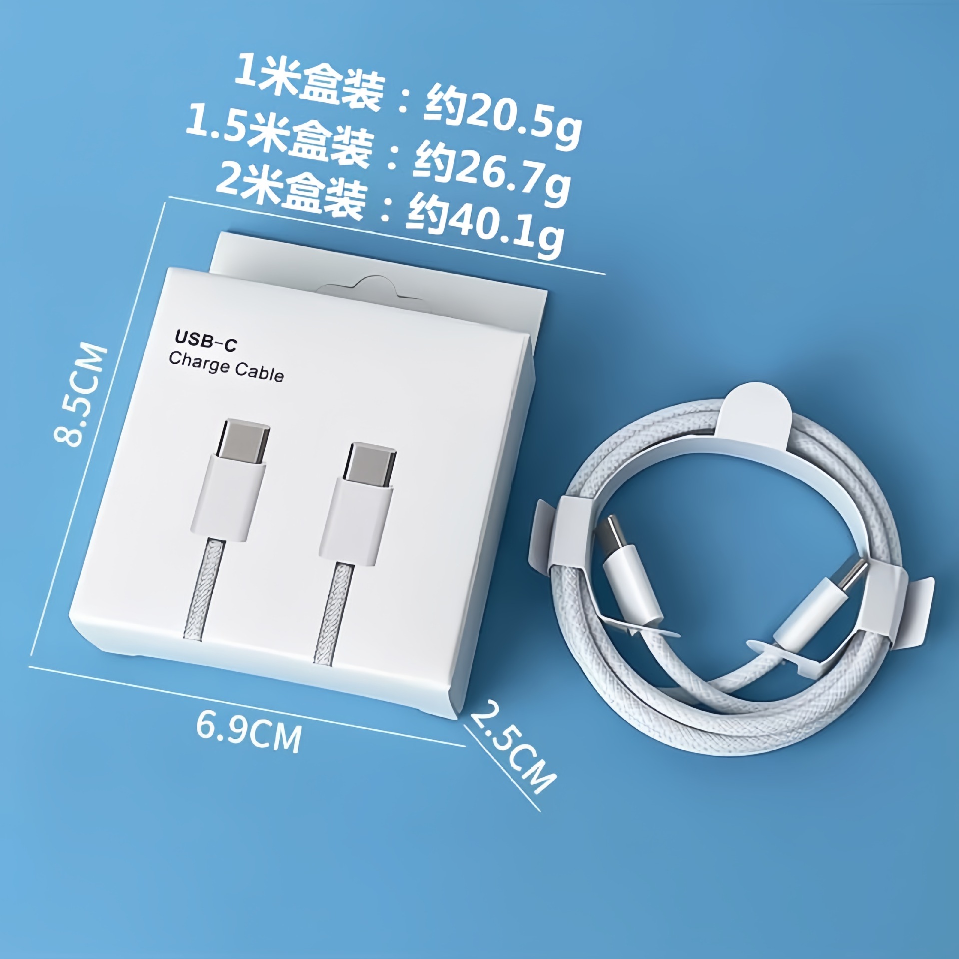 PD20W EU Standard Charging Head Applicable iPhone Apple Charger PD30W US UK Standard Fast Charging Head