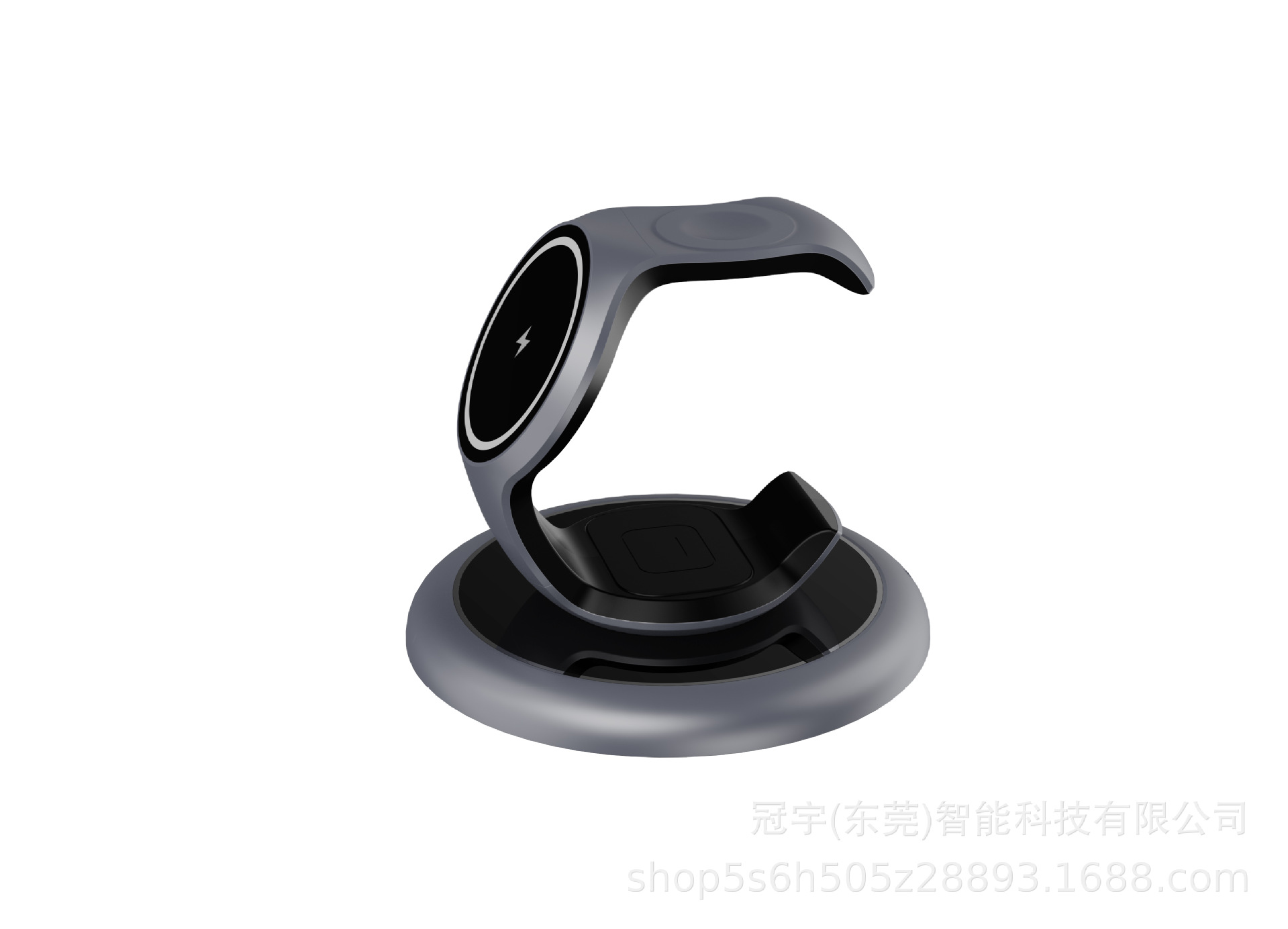 Magnetic wireless charger desktop vertical fast charging wireless charger three-in-one for Apple phone