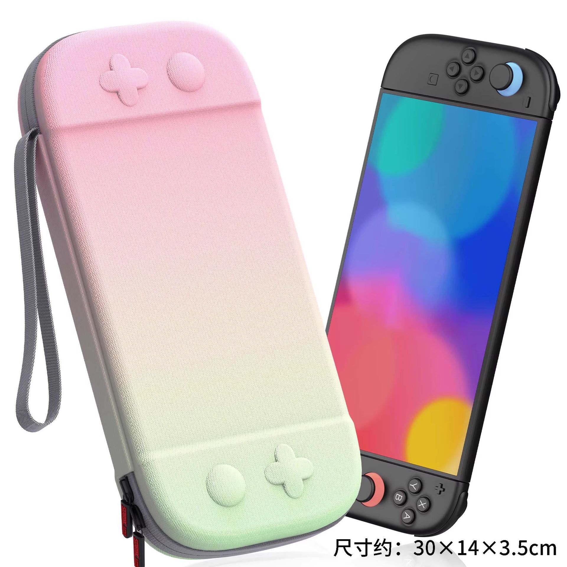Applicable to Switch2 Storage Bag 2nd Generation Game Console Protective Bag Portable Handheld Nylon Bag Storage Box