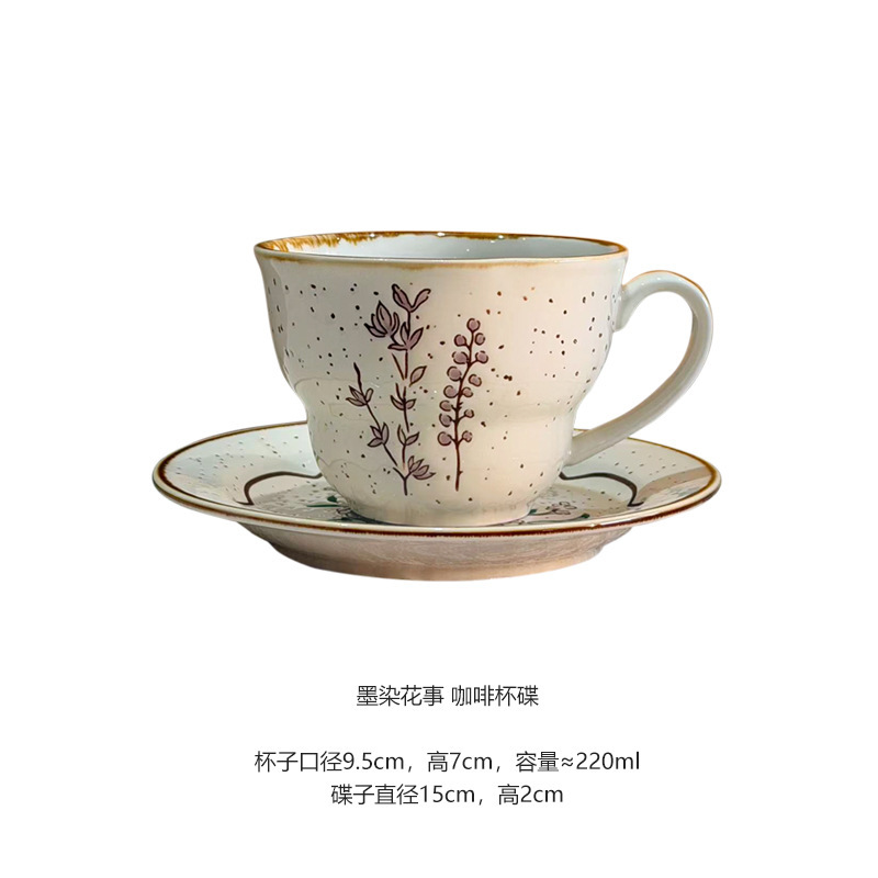 Floral coffee cup latte art latte afternoon tea stunning niche coffee cup saucer