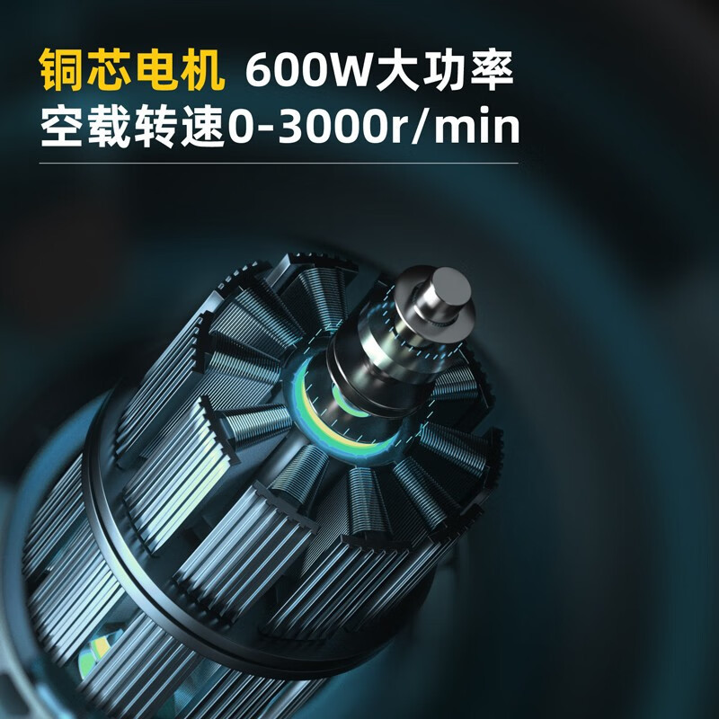 Deli (deli) household impact drill hand drill high power impact drill electric drill industrial grade multifunctional drilling