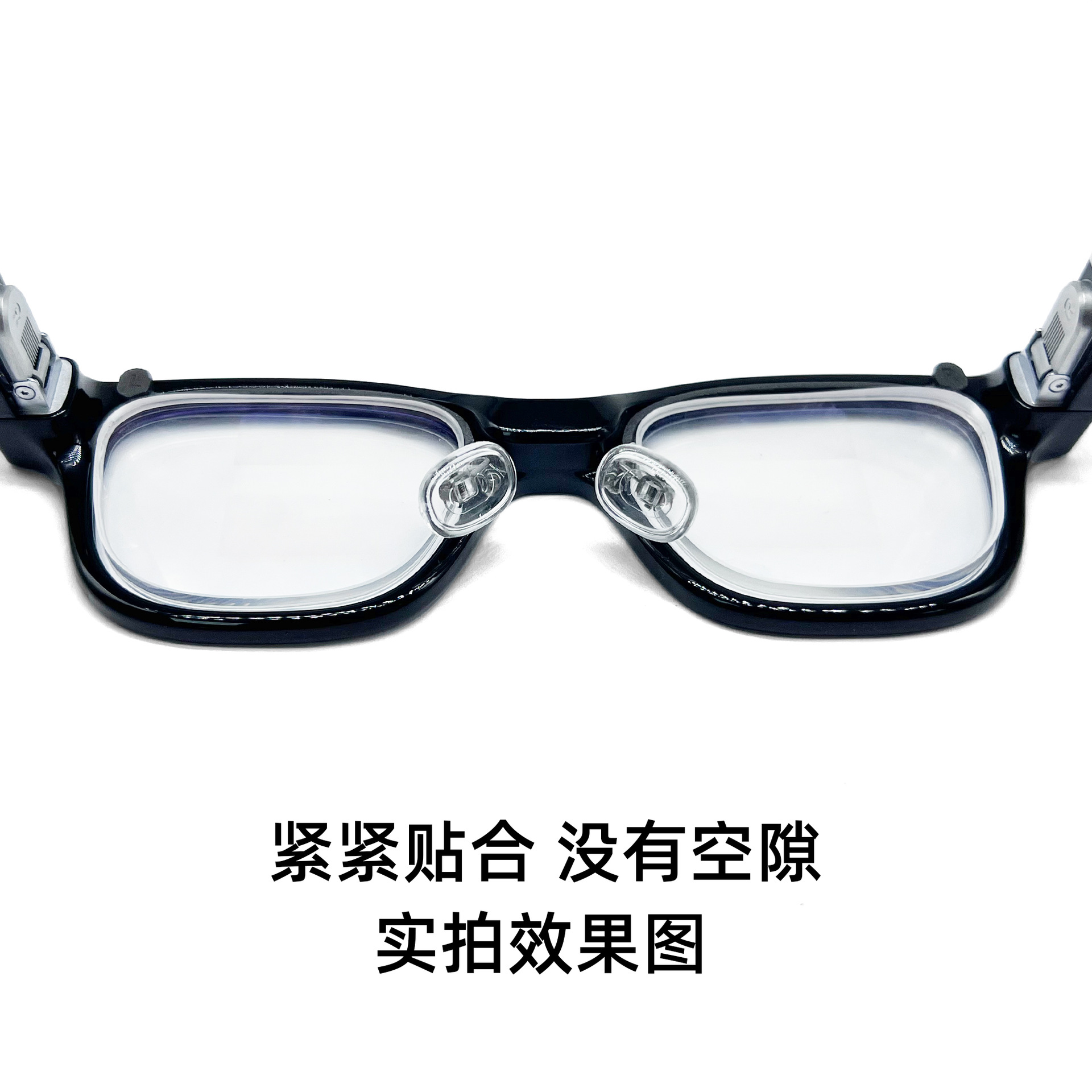 Suitable for Rokid Glasses Prescription Half-frame Astigmatism Farsighted Lens Frame Smart Glasses Leqi Flat-concave Lens