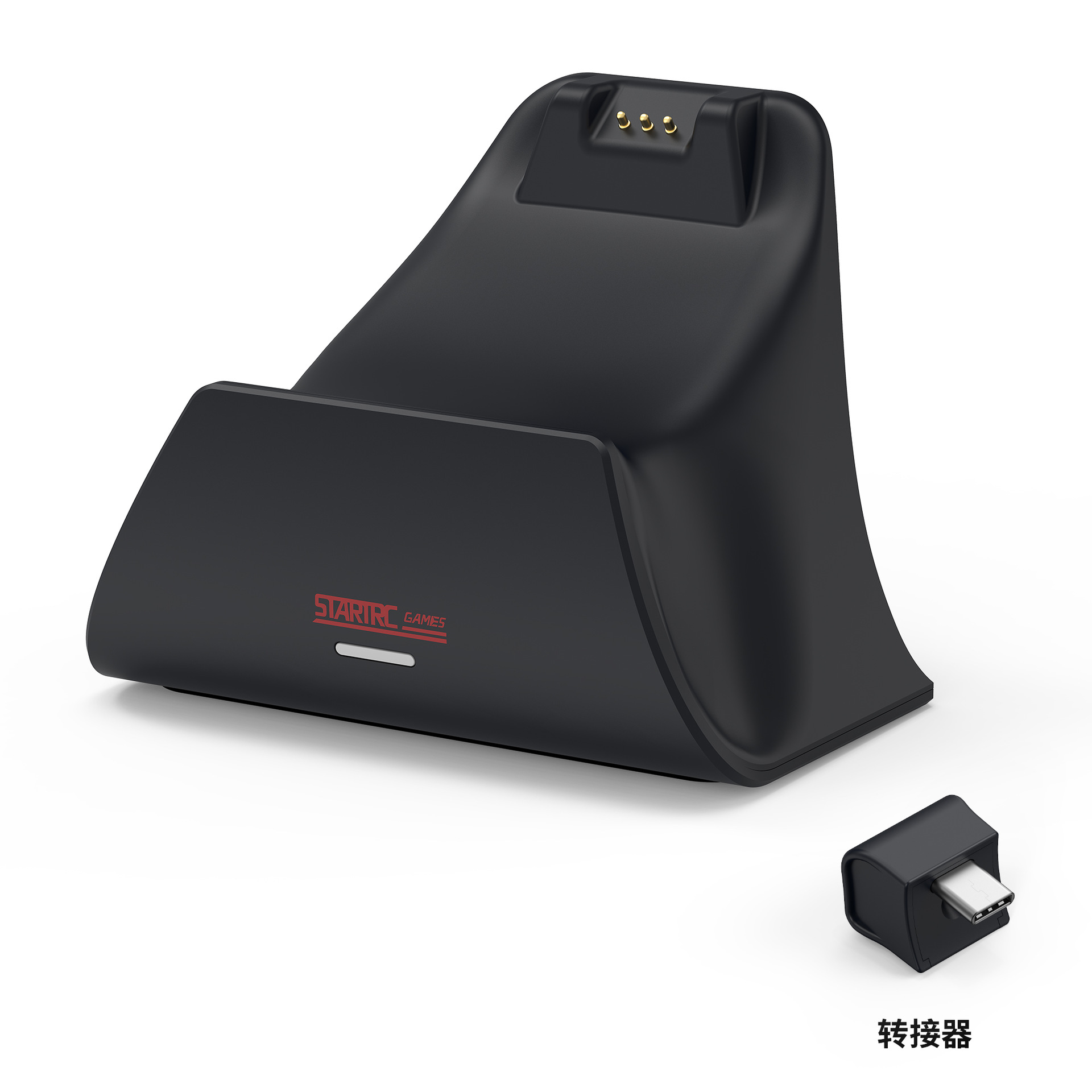 Applicable to Switch2 Pro Handle Charging Base Adapter NS2 Game Handle Special Base Stand