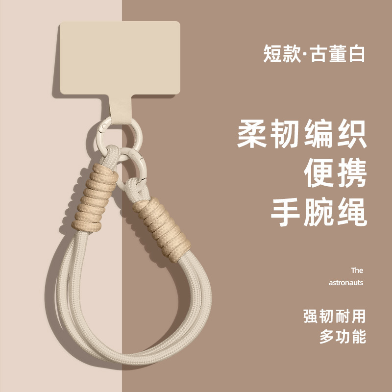 New Year Little Horse Pendant Cotton Phone Case Lanyard Wrist Keychain Bag Anti-Loss Strap Sturdy Portable Strap