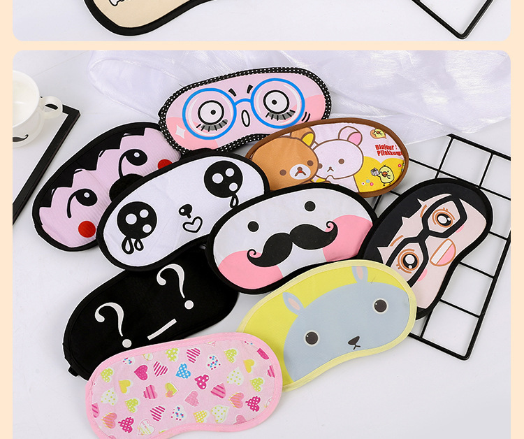 Cartoon text expression cold and hot compress sleep eye mask, lunch break light-blocking, air travel goods eye care