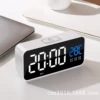 2021 super loud 25 song LED music alarm clock charging clock student clock large character large screen clock