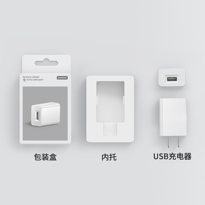 US standard 5V1A charger UL certified usb charging head FCC certified 5V2A white mobile phone charger