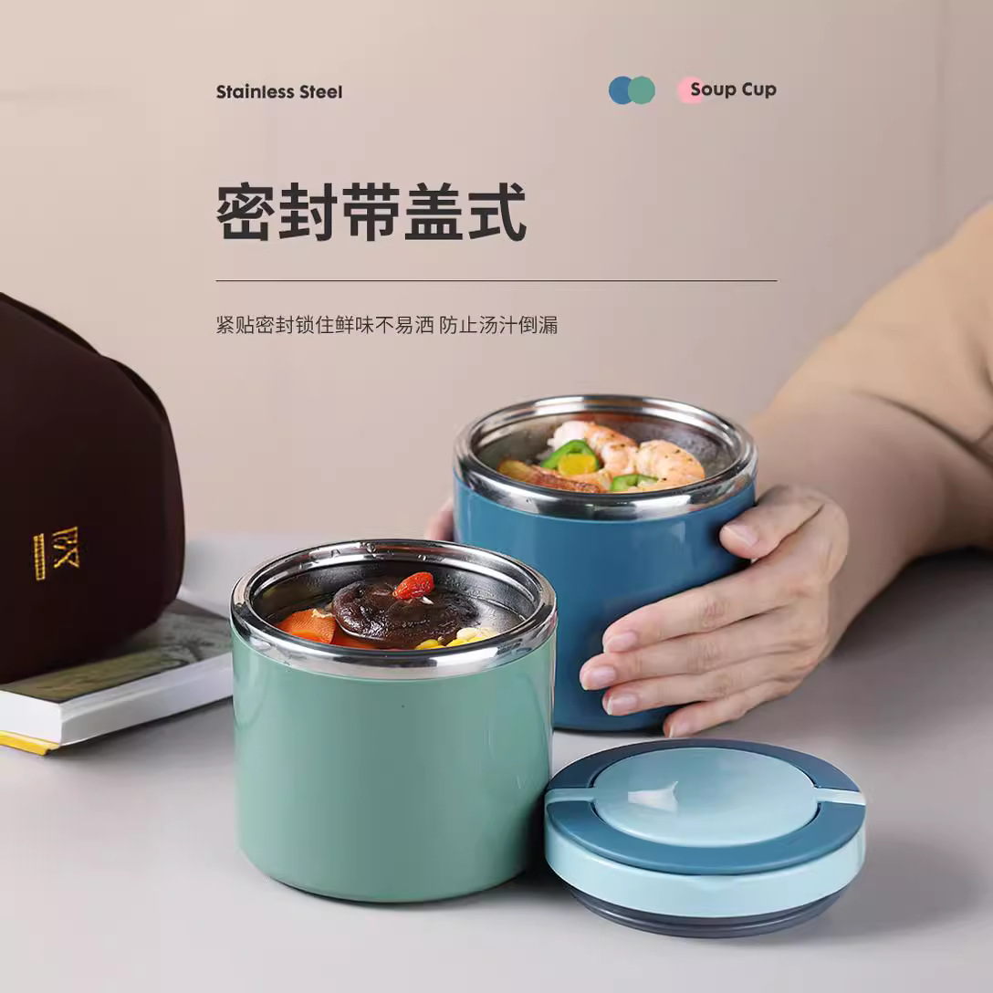 Breakfast cup, porridge cup, soup cup, stainless steel lunch box for taking meals, porridge, soup to work or school, with lid, portable
