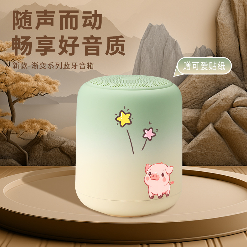 New 2025 Gradient Color Cartoon Girl Wireless Bluetooth Speaker Outdoor Convenient bTS-08 Bluetooth Speaker Gift