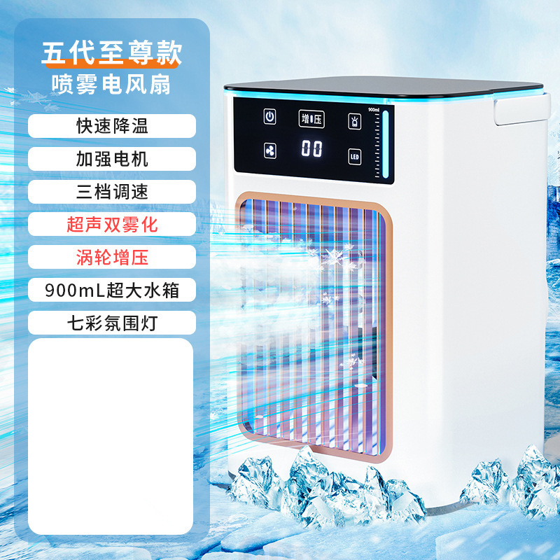 Mini Spray Cooling Fan, Small Cooling Fan, Home Dormitory Desktop Atomizing Spray Air Conditioner Fan