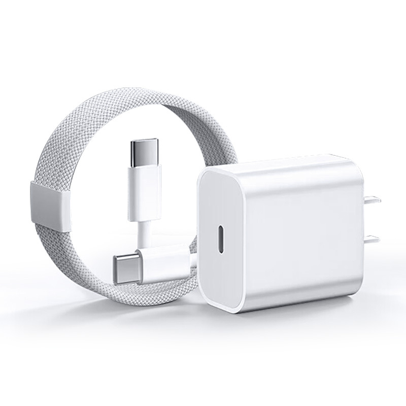 [Instant Retail] Apple 17 Charger 45W GaN Charging Head Set Type-C Fast Charging Head Braided Cable