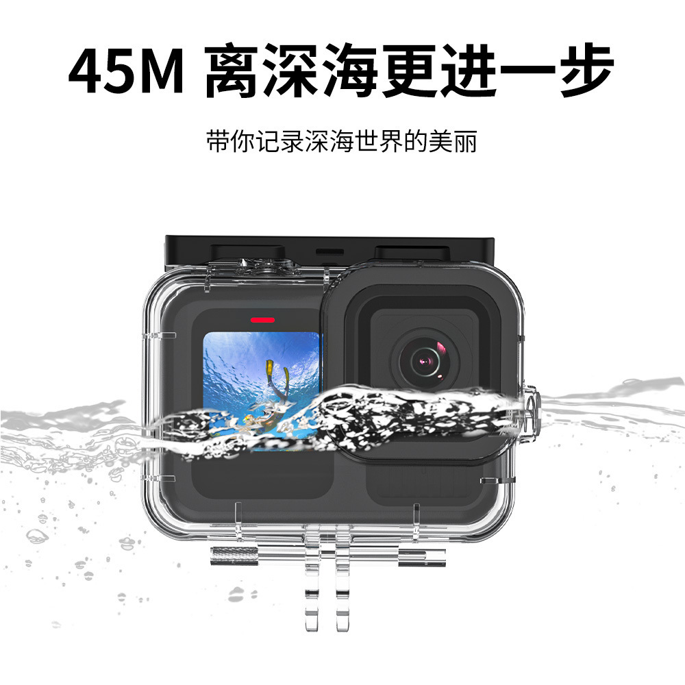 Taixun GoPro13/12/11 Waterproof Case for GoPro10 Camera Diving Protective Case Lens Diving Case 45M