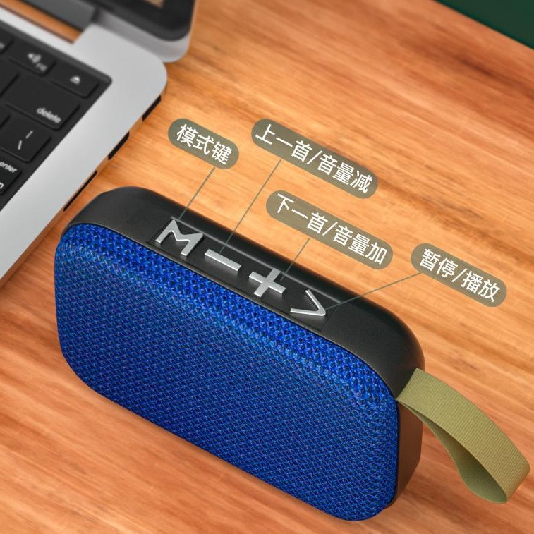 Bluetooth Card Speaker U Disk Car Noise Reduction Play Wireless Bass Outdoor Portable Mini New Fabric Gift