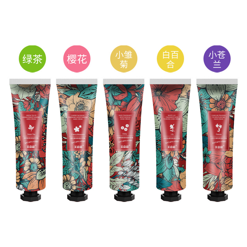 5 Hand Creams Meijiacai Floral Moisturizing Fragrance Moisturizing Smooth Hand Cream Gift Set Anti-Dryness Hand Care