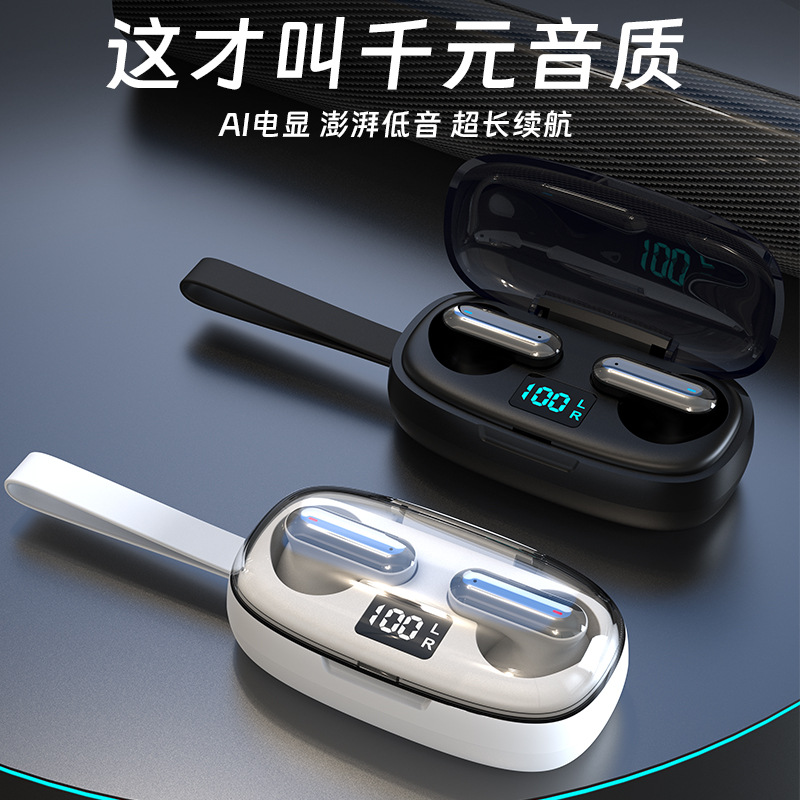 Wireless Bluetooth Earbuds In-Ear Sports Earphones Gaming Call Earbuds 5.3 Ultra-Long Battery Life True Wireless