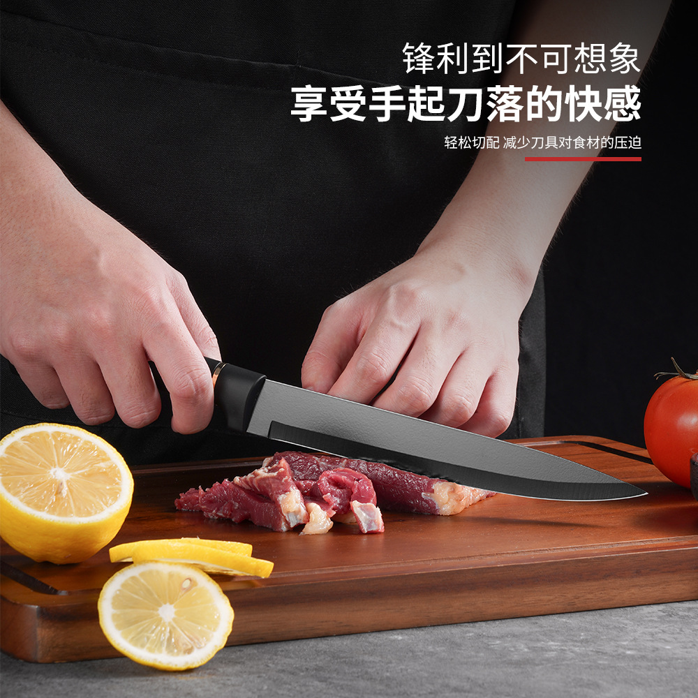 Jiakang Kitchen Knife Set Black Blade Six-Piece Knife Household Stainless Steel Slicing Knife Fruit Knife